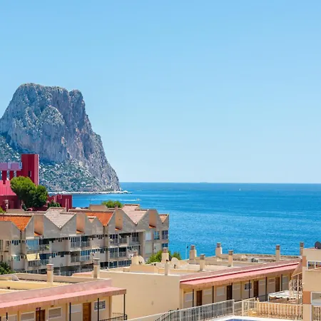 Apartamento Manzanera 5 - Plusholidays